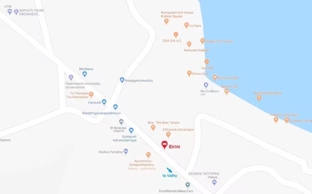 Samos - Kokkari - Eirini'S Studios Dış mekan fotoğraf
